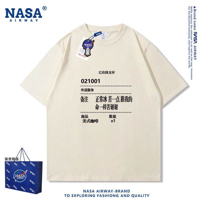 NASA AW美式咖啡命苦账单趣味印花图案男女纯棉短袖T恤夏半袖上衣