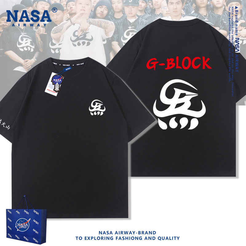 NASA联名2025年G-Block刘聪GAI炁团服男女纯棉短袖T恤夏季半袖潮