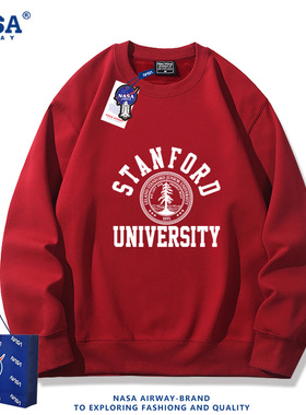 NASA联名斯坦福大学Stanford圆领卫衣史丹福美国常春藤名校上衣服
