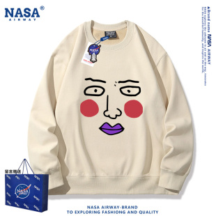灵能百分百影山茂夫小酒窝稀奇搞怪表情包圆领卫衣男女上衣服秋冬