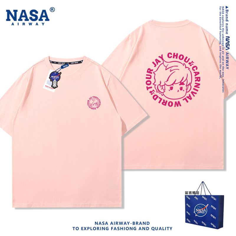 NASA联名JAY周杰伦嘉年华演唱会应援服男女纯棉短袖t恤夏季半袖潮