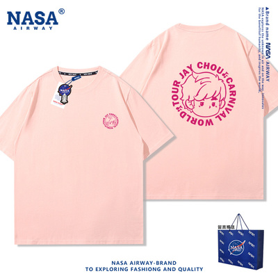 NASA联名JAY周杰伦嘉年华演唱会应援服男女纯棉短袖t恤夏季半袖潮