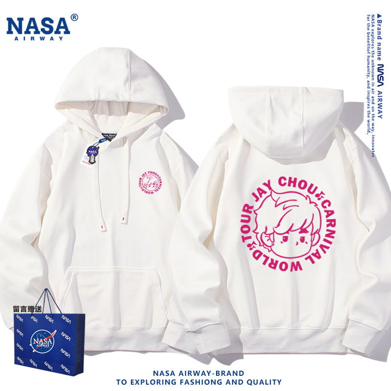 NASA联名JAY周杰伦嘉年华演唱会应援服男女秋冬连帽卫衣薄款上衣