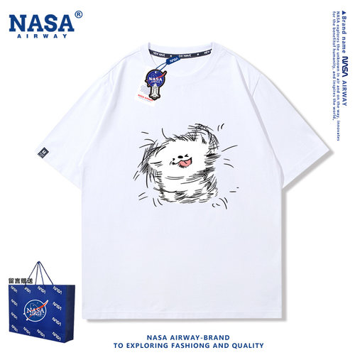 NASA AW凌乱甩头线条小狗潮牌卡通图案男女纯棉短袖T恤半袖夏上衣