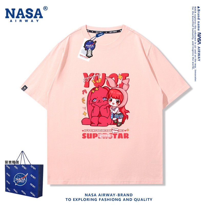 NASA联名宋雨琦gidle专辑女娃周边粉丝应援男女纯棉短袖T恤夏半袖