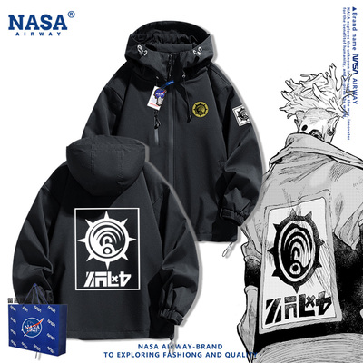 NASA AW废渊战鬼莉釉路德cos动漫游戏周边男女连帽冲锋衣夹克外套