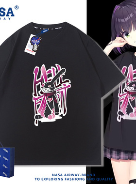 NASA AW柚子社新作Limelight Lemonade Jam隐杏珠男女纯棉短袖T恤