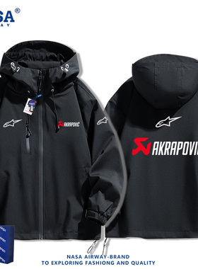 NASA联名a星天蝎联名摩托车骑行周边同款连帽冲锋衣男女外套夹克