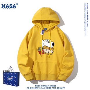 NASA联名Familyguy恶搞之家饺子布莱恩狗饺周边连帽卫衣男女秋冬