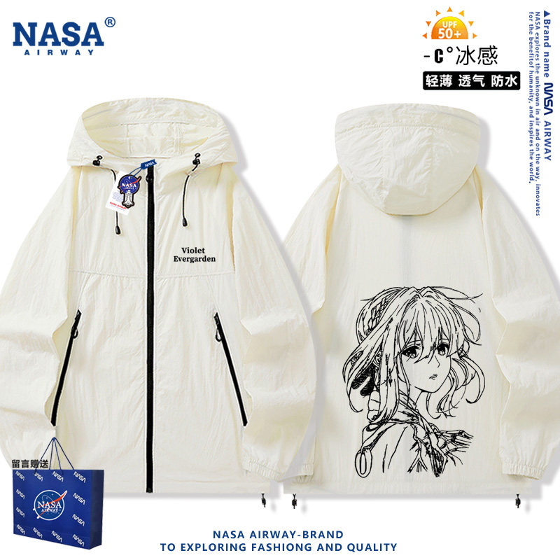 NASA AW紫罗兰永恒花园动漫二次元周边防晒衣男女速干皮肤衣夏季