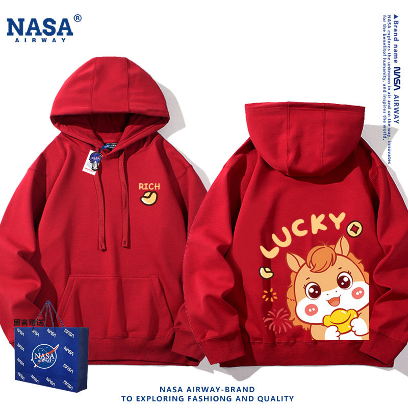 NASA联名2026年马年卡通图案拜年服连帽卫衣男女春秋薄款上衣新款