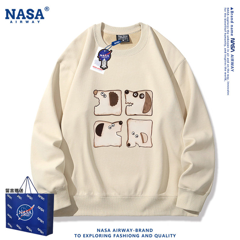 NASA联名趣味抽象卡通图案面包狗狗圆领卫衣男女生春秋薄款上衣服