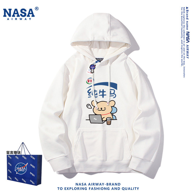 NASA联名纯牛马小白狗小金毛打工人趣味图案男女春秋连帽卫衣上衣