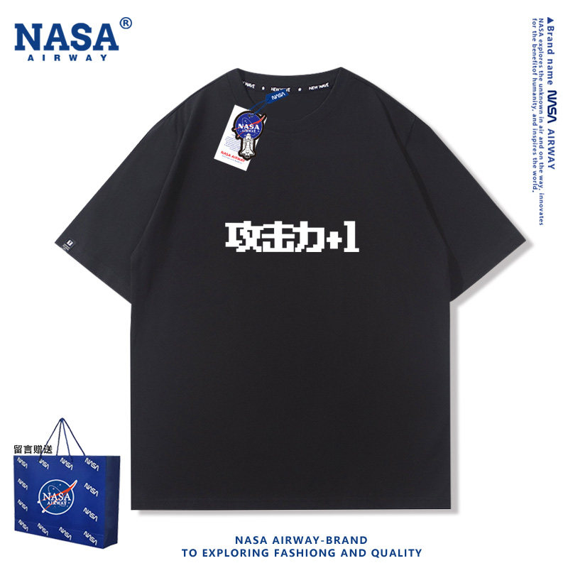 NASA联名攻击力+1防御力HP血条纯棉短袖T恤男宽松半袖学生体恤夏