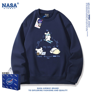NASA联名小白狗小金毛卡通图案滑雪三点一线圆领卫衣男女秋冬上衣