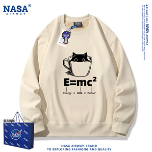 NASA联名猫咖啡分子式E=mc2搞笑趣味文字秋冬圆领卫衣薄款上衣服