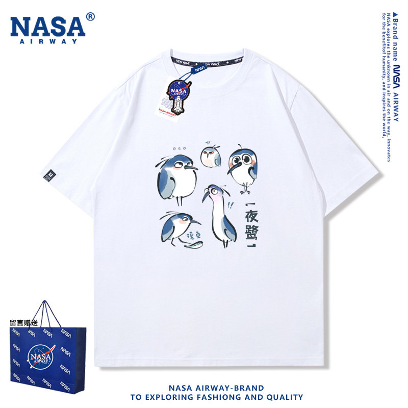 NASA AW夜鹭中华田园企鹅夜师傅表情包周边男女纯棉短袖T恤半袖夏