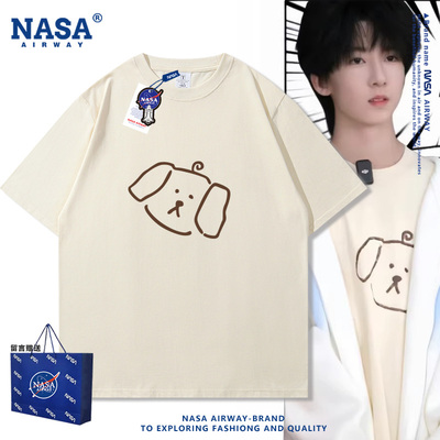 NASA AW杨博文同款上衣简可爱笔画小狗头纯棉短袖T恤男女上衣夏季
