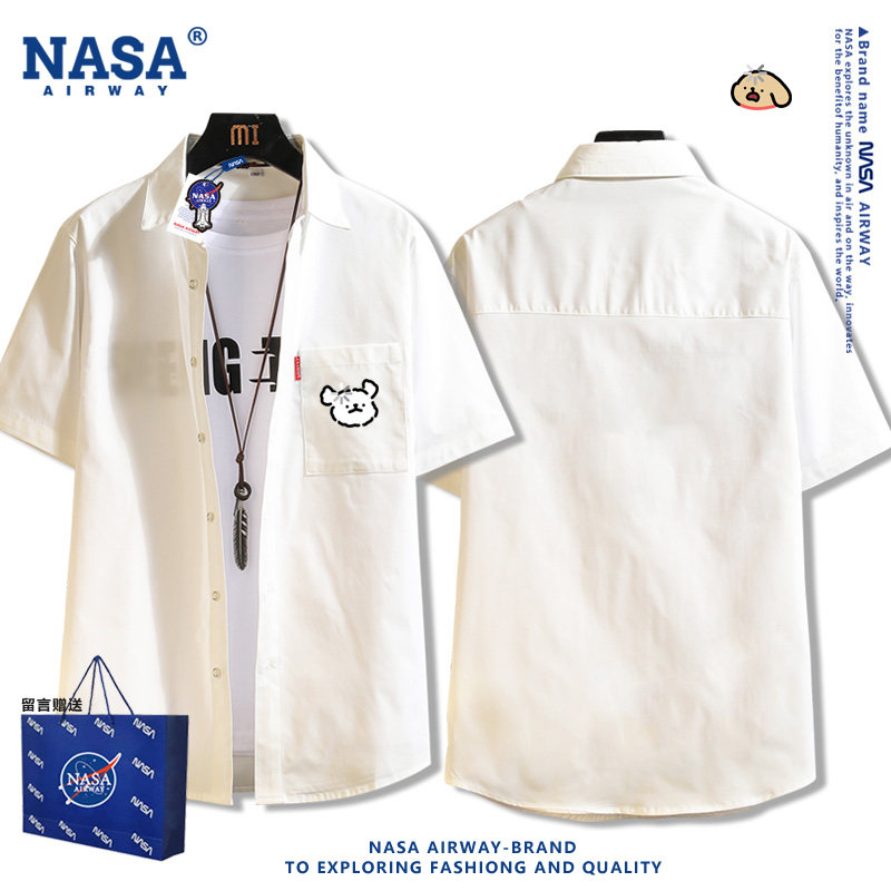 NASA AW小白狗小金毛趣味图案加载中男女短袖衬衫翻领上衣服夏季