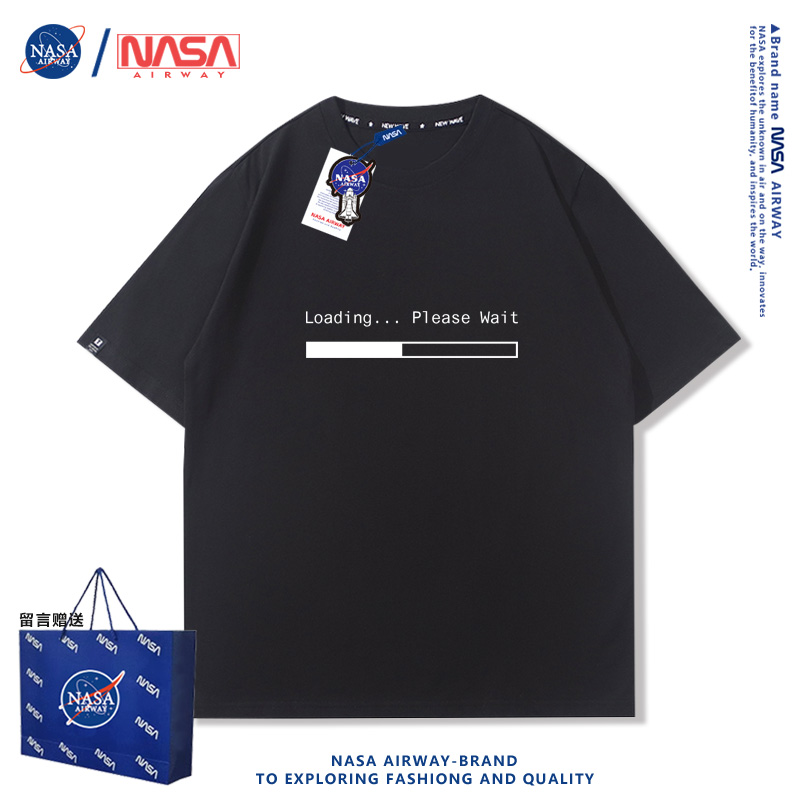 潮流精品,品质保证