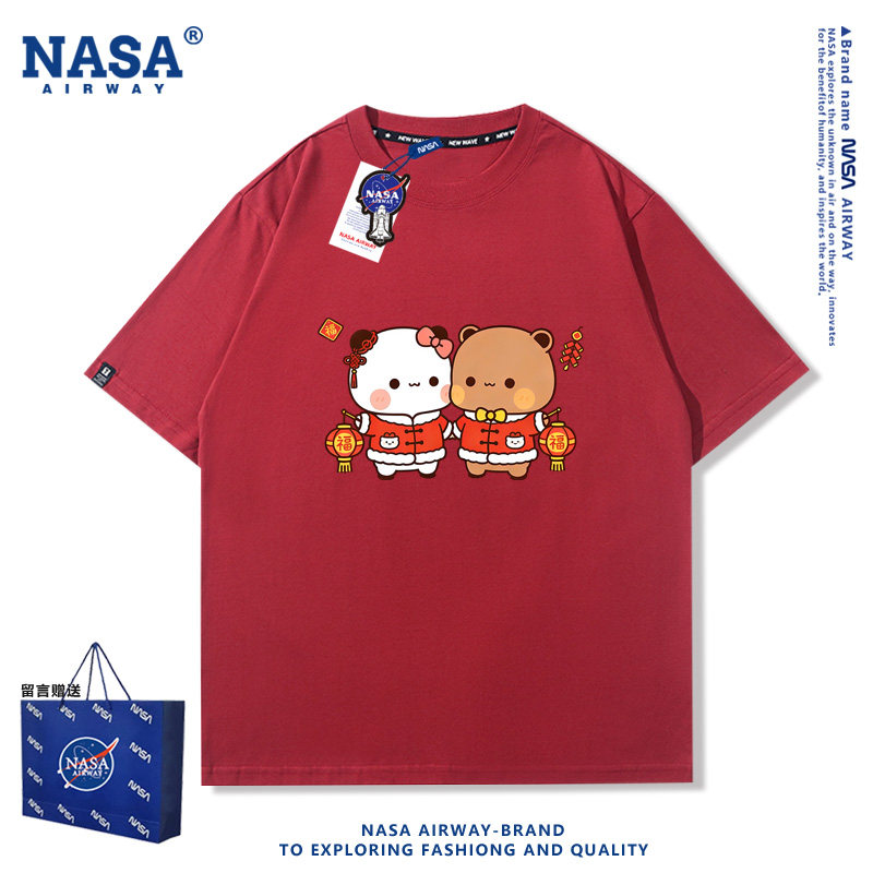 NASA AW布布一二马年新年卡通图案情侣男女纯棉短袖T恤夏季半袖潮,男装,T恤,淘宝优惠券,粉丝福利购,淘宝优惠卷