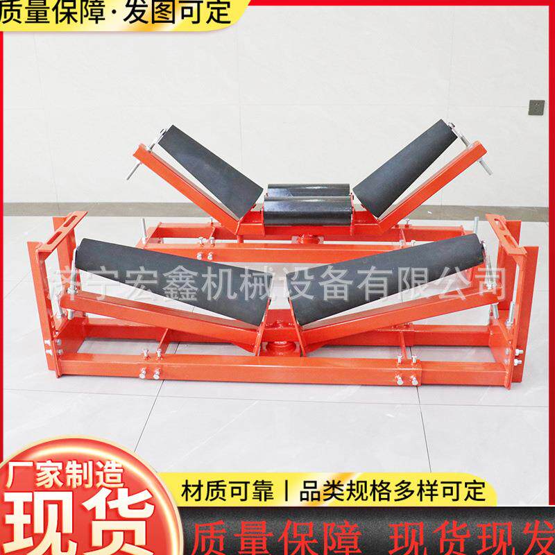 输送机皮带锥形托辊槽式纠偏装置双向自动调节皮带纠正防跑偏装置