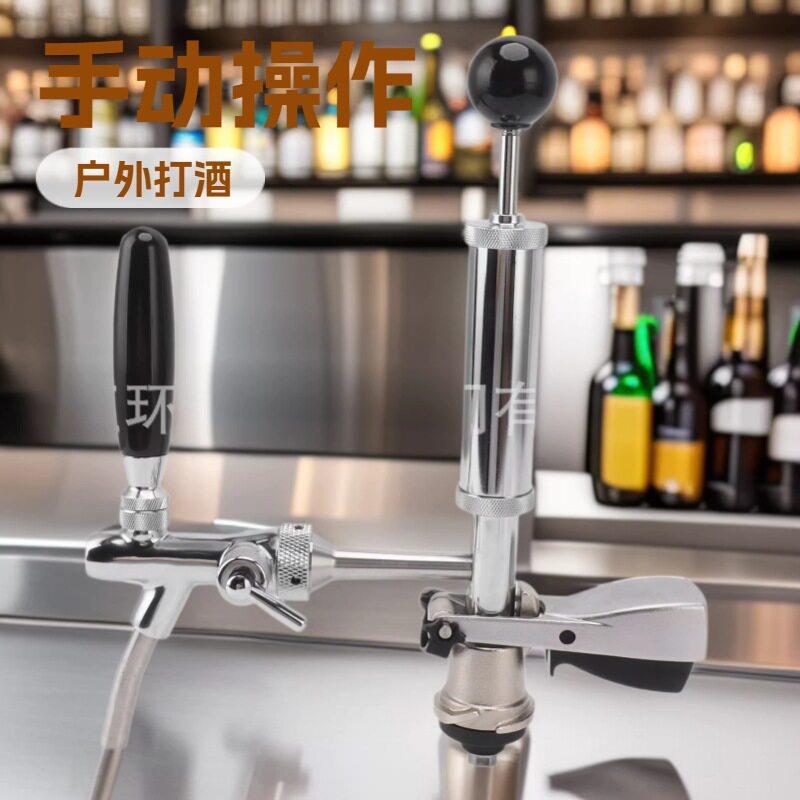 现货 板式井式打酒器 4寸手动打气泵 D型啤酒加压气筒户外打酒器