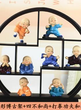 创意小沙弥摆件中式禅意小和尚客厅玄关电视柜酒柜家居装饰品摆件
