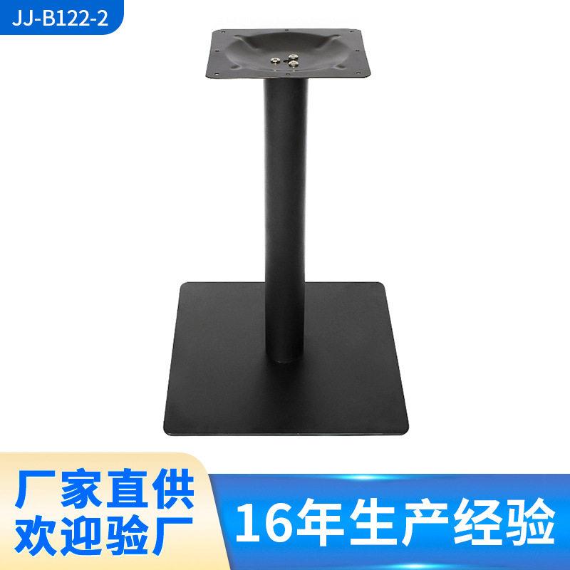 铁烤漆长方形双柱黑色餐桌脚底部快餐馆奶茶店咖啡厅桌子腿配件厂
