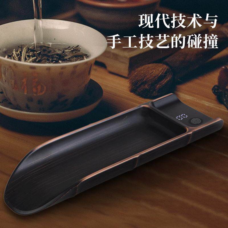 茶则电子秤茶叶电子称材称重秤咖啡秤礼品秤小型家用茶则称