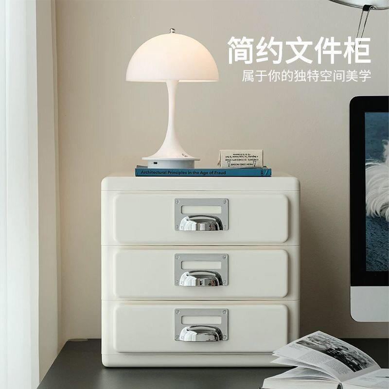 复古多层文件柜抽屉式公室桌面文件饰品创意收纳ABS塑料储物柜