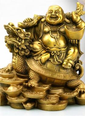 黄铜龙龟背笑佛摆件 黄铜弥勒佛布袋佛家居黄铜摆件