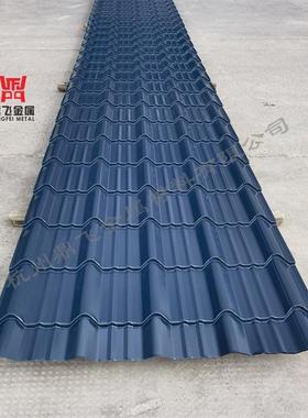 古建筑仿古铝镁锰瓦 深蓝色 绯红色铝镁锰仿古彩铝瓦 828型 765型