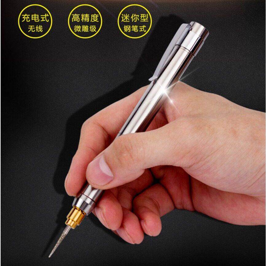 手持式电动打磨笔木头核桃雕刻机金刚菩提DIY手工陶瓷刻字电磨笔
