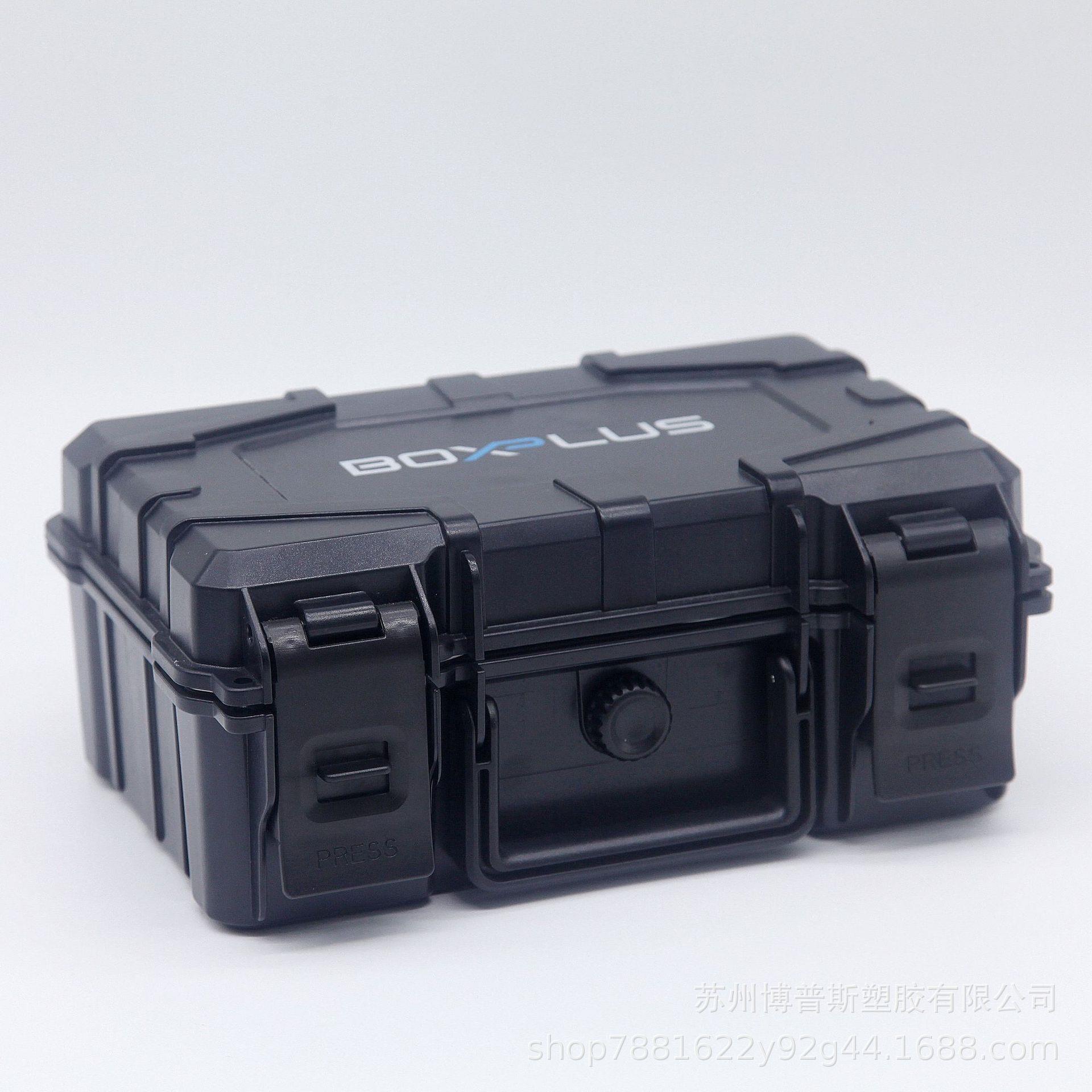 X-2301ABS塑料工具盒防水盒便携密封包装盒安全防护盒 户外三防盒