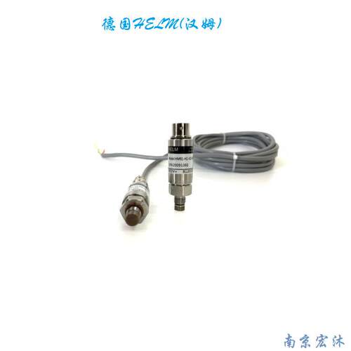 平膜微型压力传感器 HM91测粘稠胶体小型压力传感器