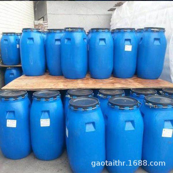 苯基-异构二甲苯 中外合资 汇款公户 江苏工厂 浙江 上海工厂