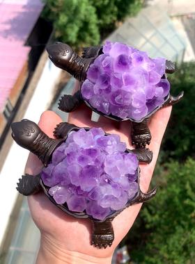 天然紫水晶花簇紫色石英雕刻乌龟动物雕像能量宝石家居装饰