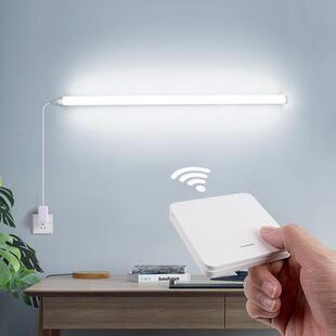 遥控灯条墙壁无线开关家用卧室插头插电式照明免布线T5直插式灯管