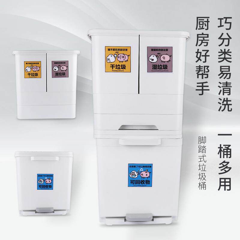 塑胶磨具模具塑料来图来样注塑模具加工制造塑料外壳