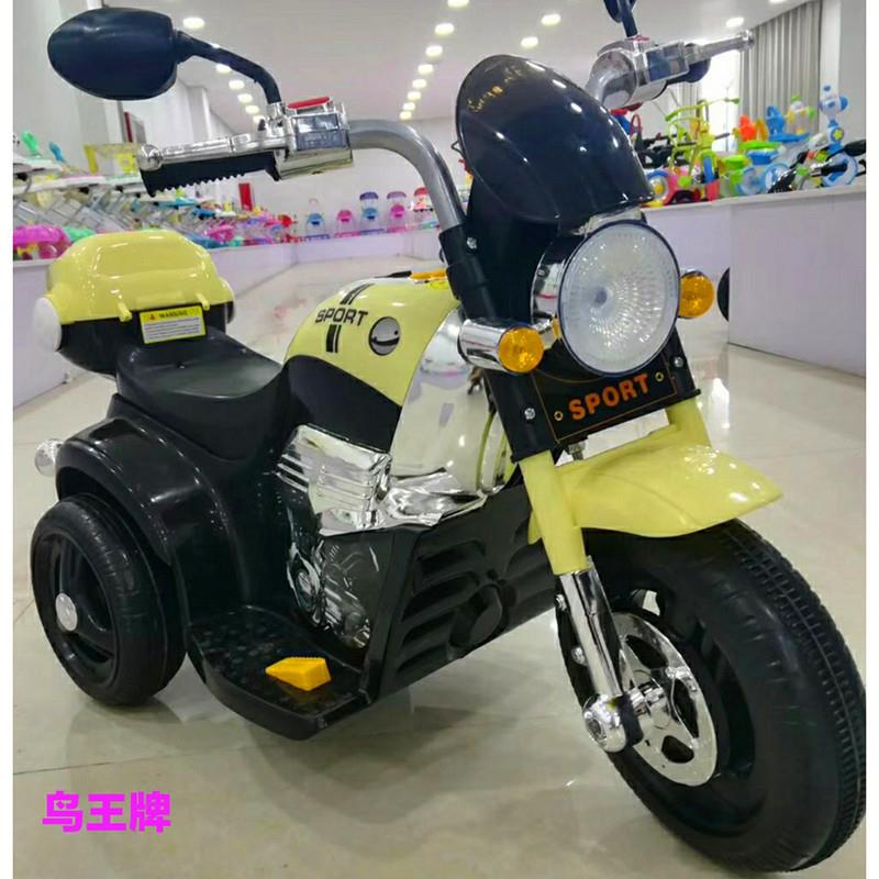 儿童电动摩托车男女宝宝三轮车小孩玩具车可坐人童车