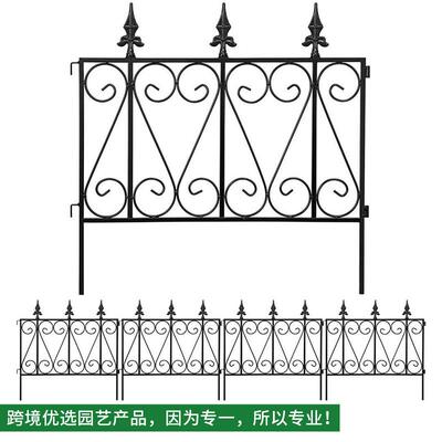 田园风卷铁装饰铁艺小篱笆 别墅花园公园小栅栏花圃装饰围栏