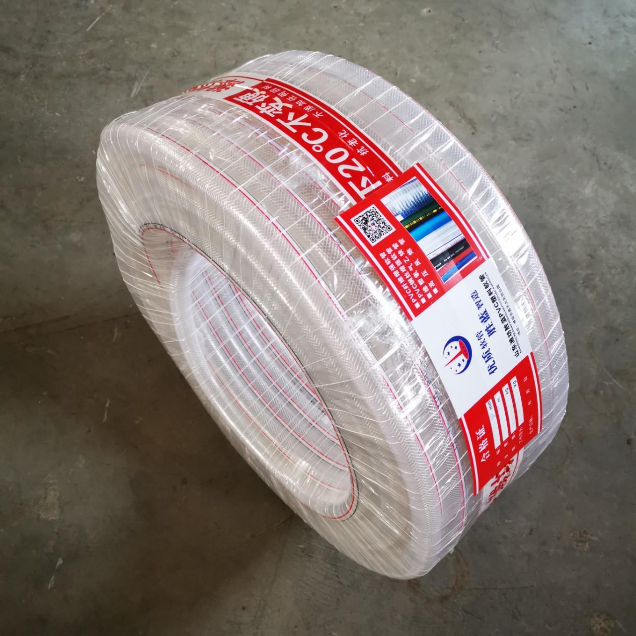 蛇皮管工业用排水输水塑料软管透明塑料管pvc管