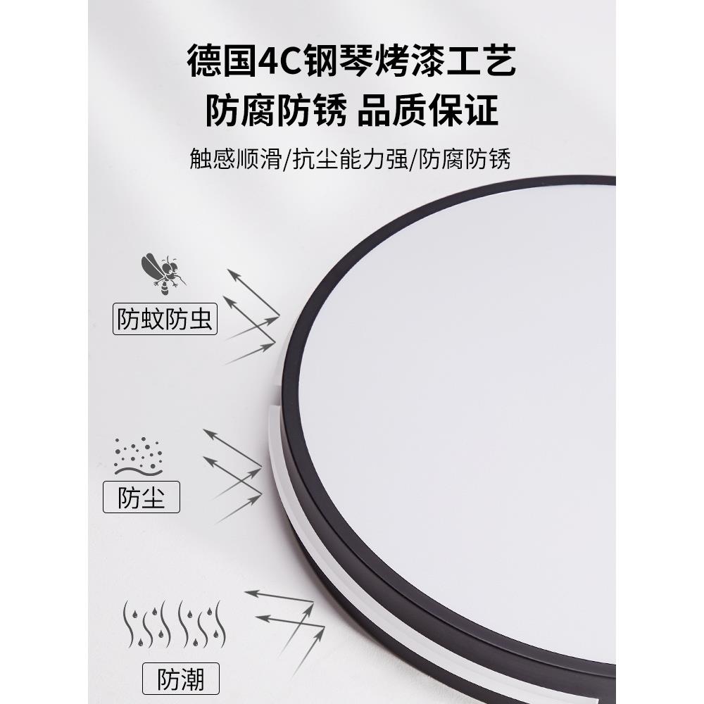 客厅灯圆形吸顶灯简约现代led灯80/120cm/1米直径大尺寸会议室灯