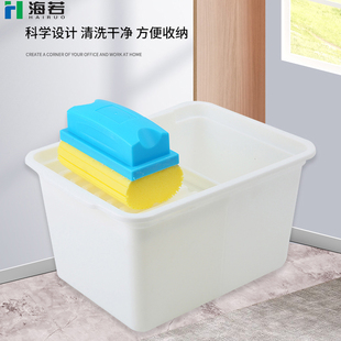 海若新款大号黑板擦清洗桶可分拆可悬挂清污水分离胶棉板擦桶布板擦水溶性粉笔擦白板擦多功能黑板清洁神器