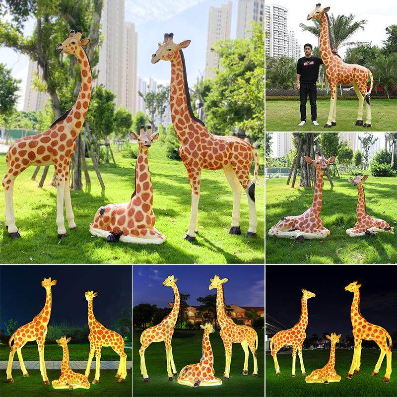 大型仿真长颈鹿雕塑玻璃钢发光售楼部户外园林景观摆件幼儿园装饰