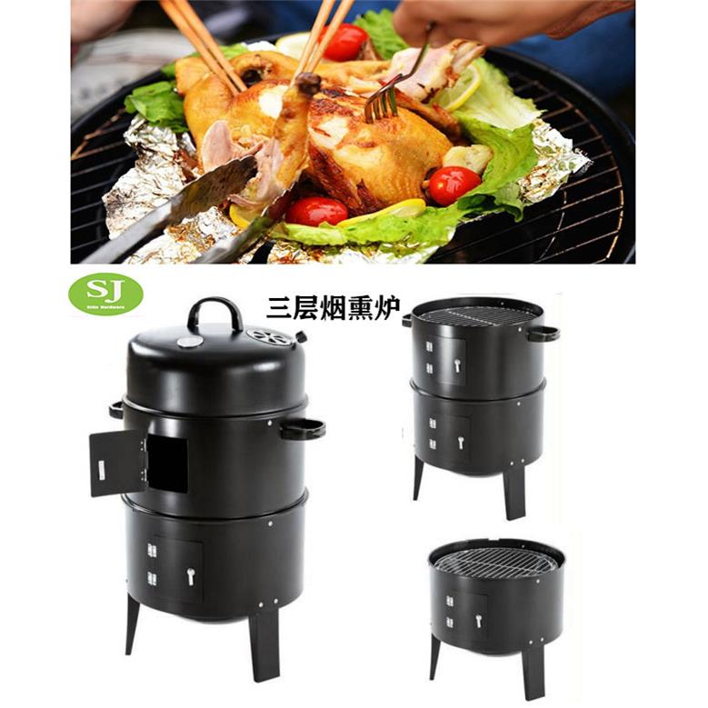 双层烟熏炉 bbq烤炉 木碳烧烤炉烤鸭熏香肠家用熏腊肉桶熏鱼桶