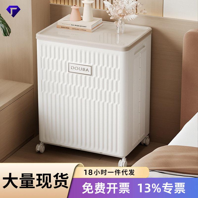 折叠玩具收纳箱家用多功能大容量储物柜衣服被子整理柜防尘收纳筐