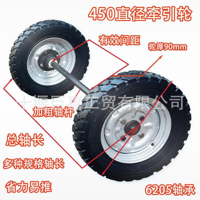 400-10型脚轮重型工业手推车轮子450直径实芯轮毂轮胎带轴免