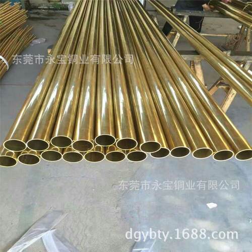 国标H65薄壁黄铜管 H62大口径铜管 HAl77-2铝黄铜管 出厂价
